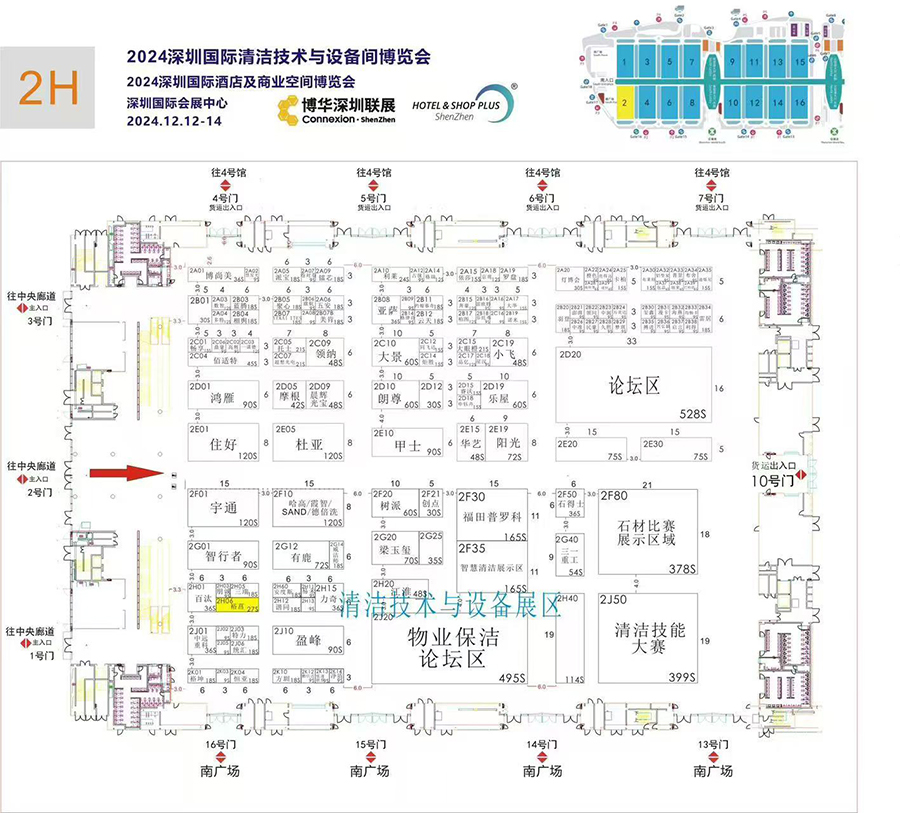 微信图片_20241210135951.jpg